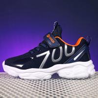 uploads/erp/collection/images/Children Shoes/xingtong/XU0523302/img_b/XU0523302_img_b_2